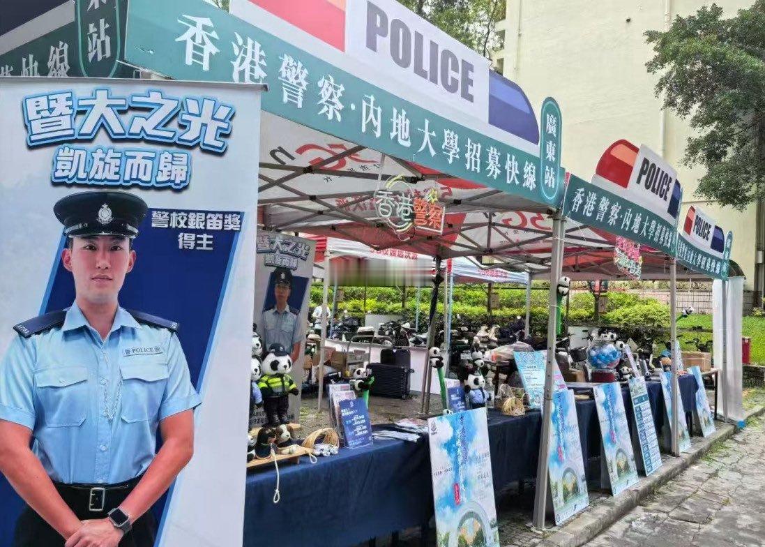 内地大学生就业新出路 最高可年入百万港警队空缺率达17%。香港保安局局长邓炳强说