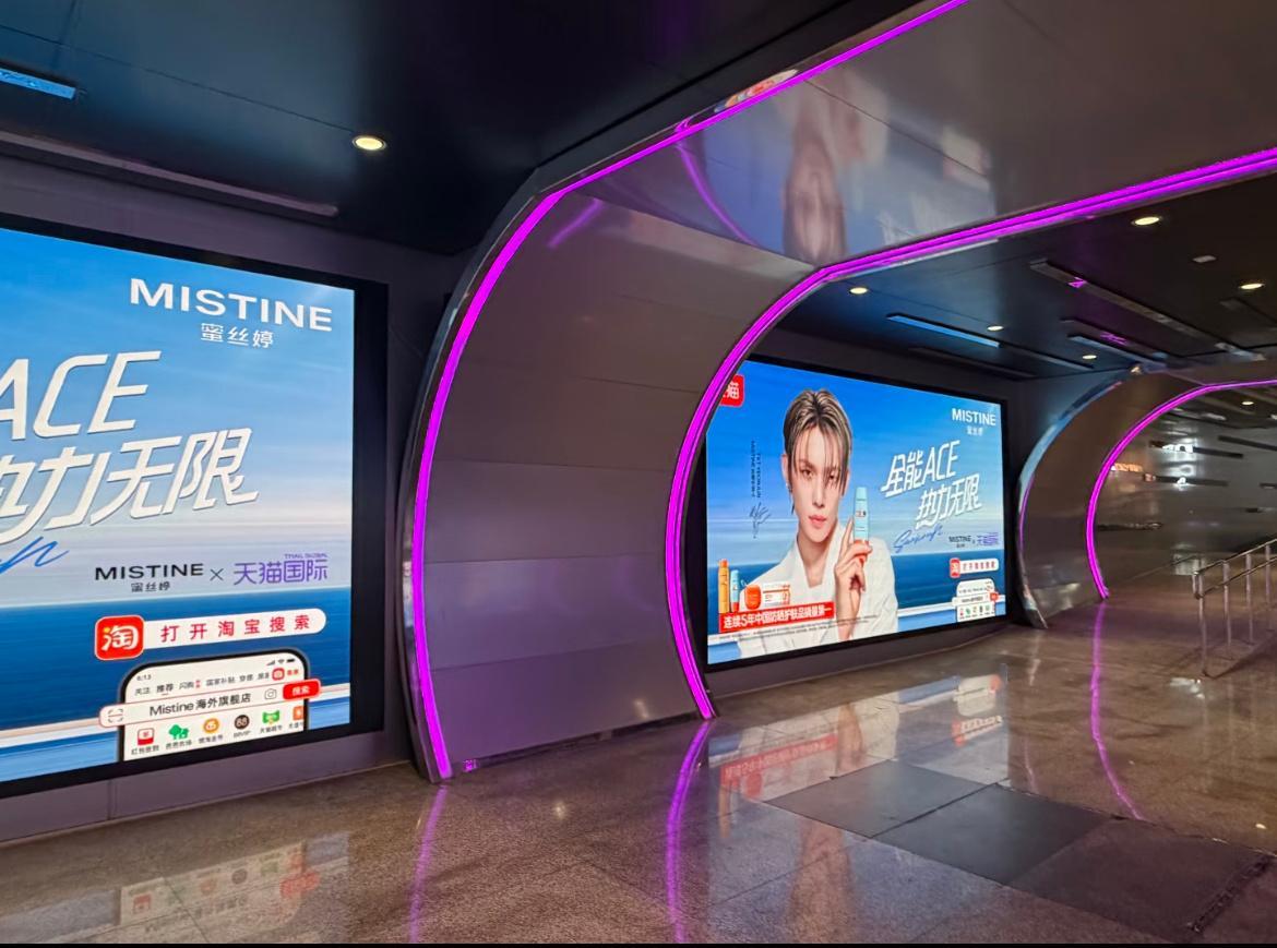 崔然竣、崔秀彬国内首个代言销量已出崔然竣首小时销📈量1000+崔秀彬首小时销?