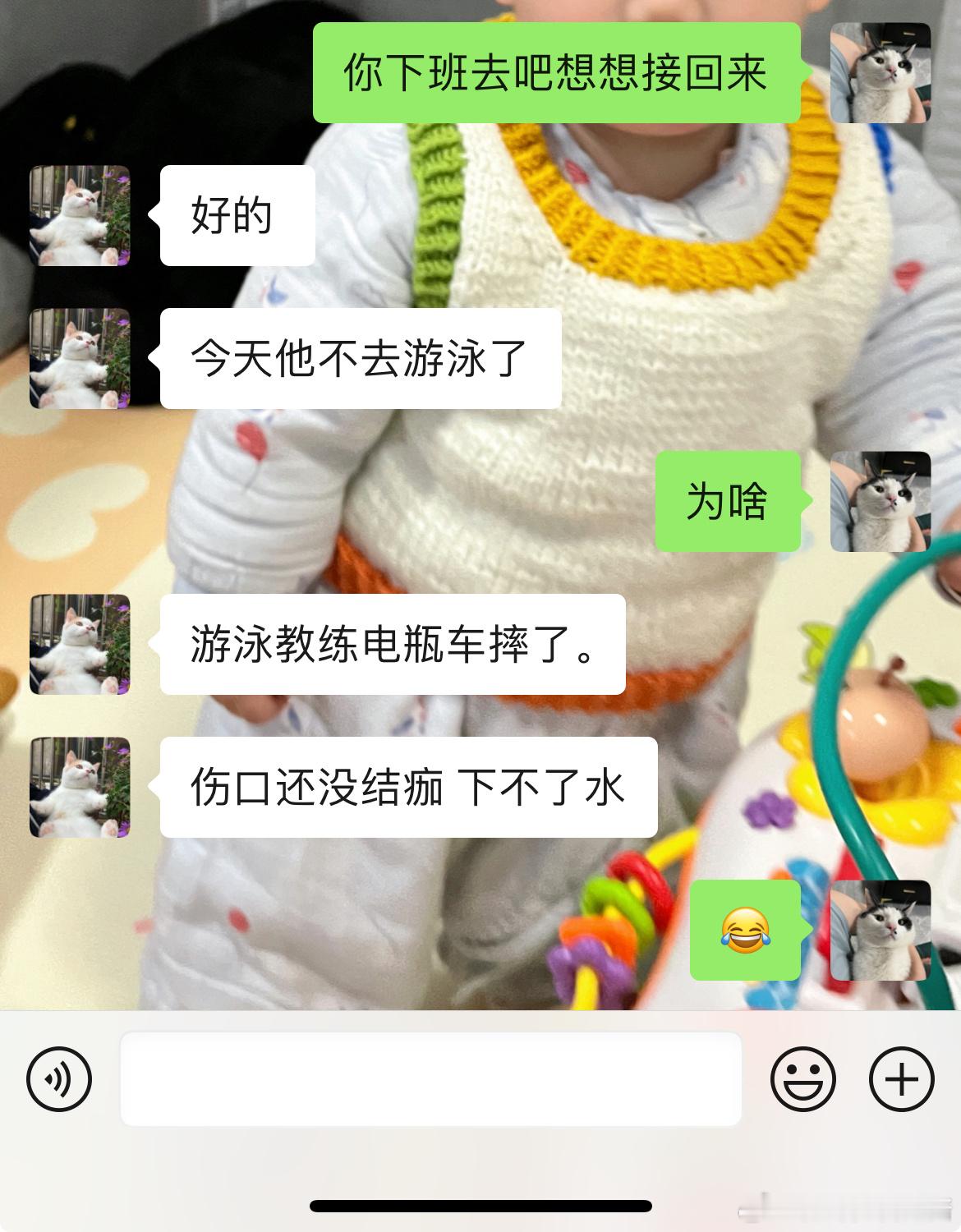 都是最近雨水太多闹的