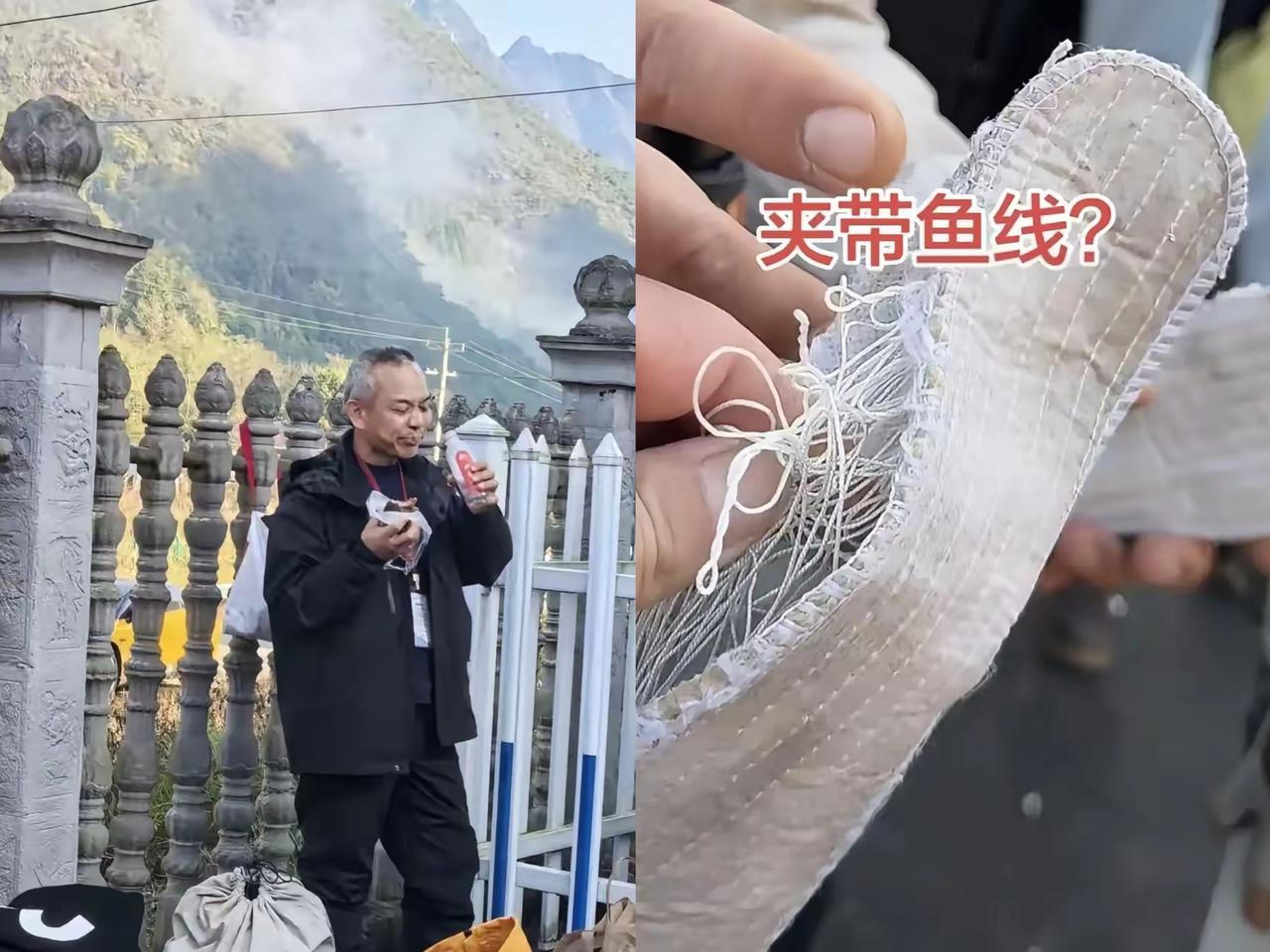 我理解不了“老中医”
在历经41天艰难困苦后，
就这么轻飘飘的栽在了一根线上
