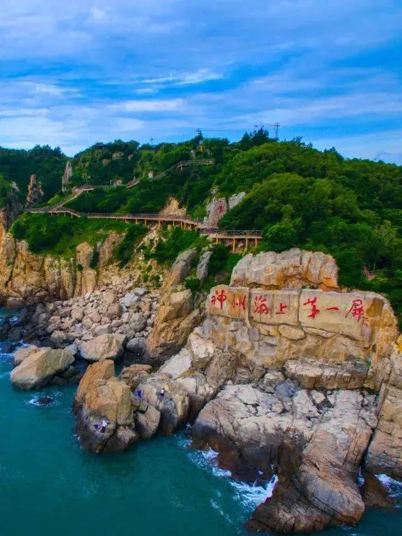 2026年暑假寒假最想去旅游的地方，是离台湾省最近的海岛城区洞头区！中国沿海旅游