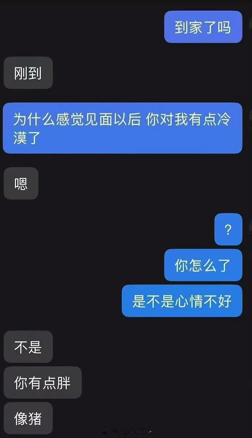 分享图片 