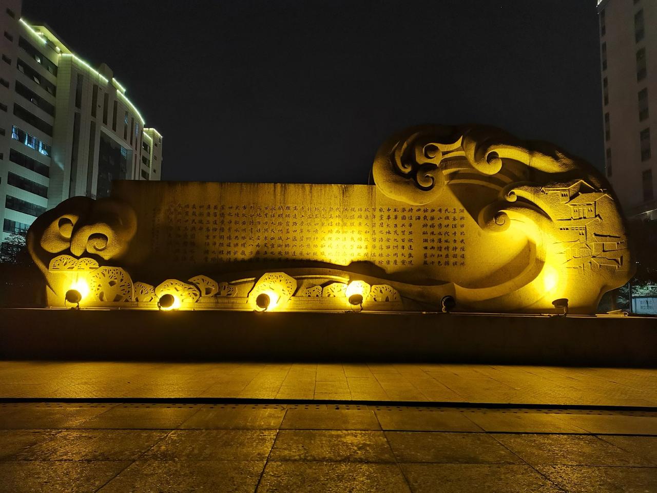 创作者中心入口 跟我的城市合个拍