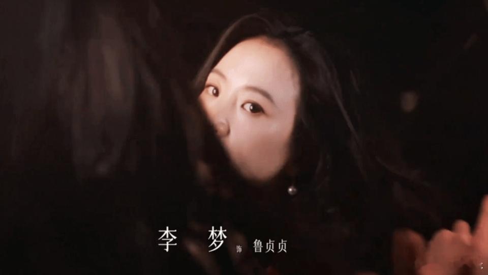 李梦演小三看起来好难对付蜜语纪 李梦把小三的嚣张和心机演得太真实，不吵不闹却句句