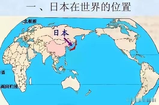 中国网友又想出了一个制裁日本的绝招，就是效仿俄罗斯彻底关闭中国领空不允许日本飞机