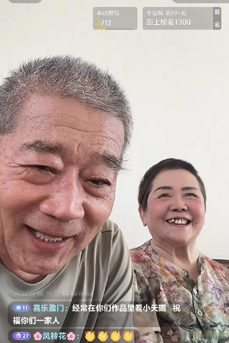 刷到黄维平直播
他正在发火，怼网友
老伴也在旁边帮腔

有人说他们快70岁还生孩