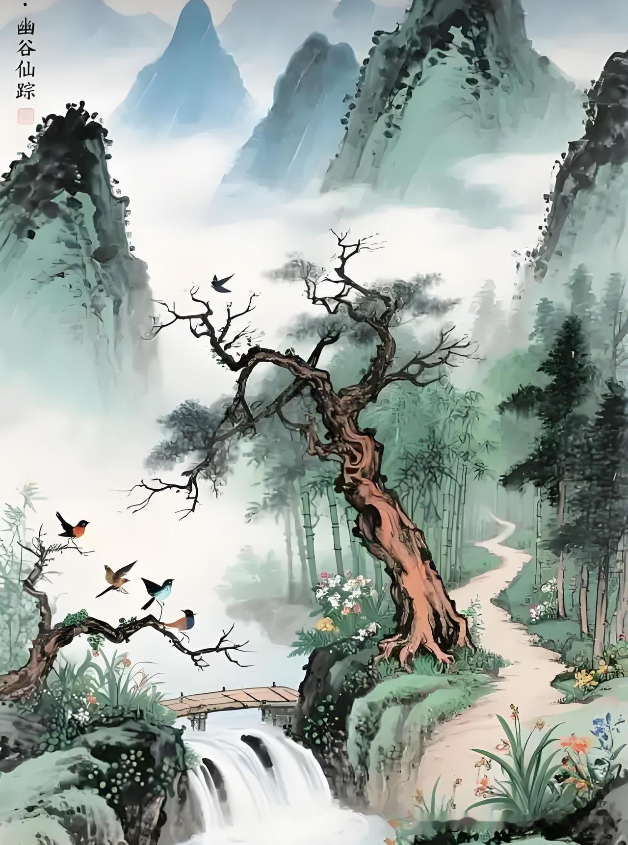 《春日》
——宋·陆游
山深四月未闻莺，
薄暮鹁鸠啼一声。
花落水流春寂寂，
竹