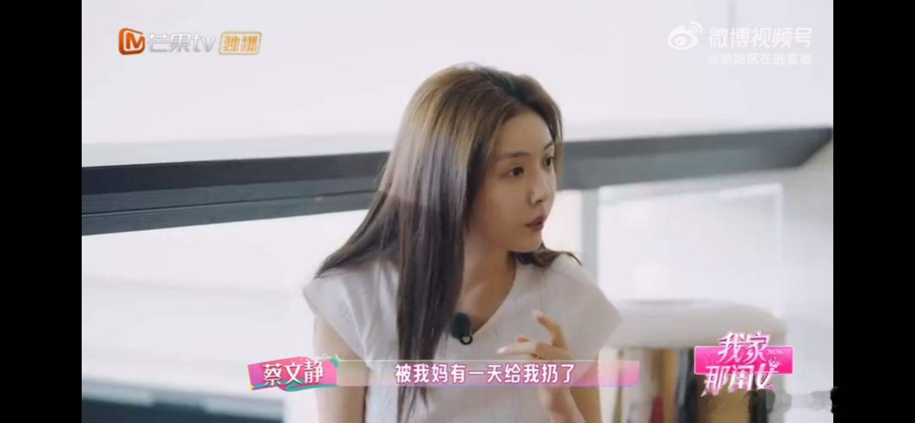 蔡文静同学送的果冻过期7年都没吃我家那闺女谁懂这种舍不得拆礼物的心情啊。不是不想