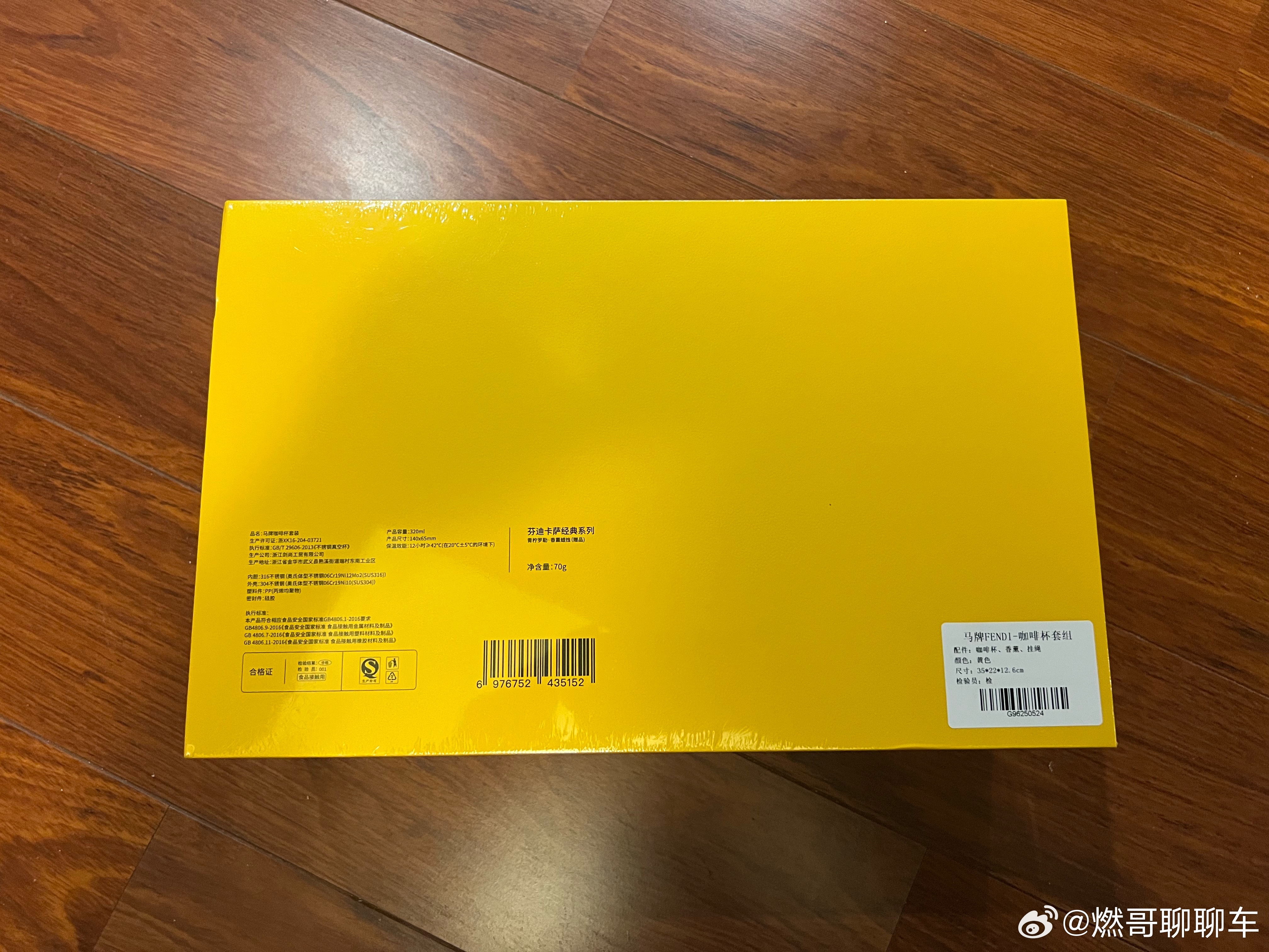 给喜欢喝咖啡的朋友抽个小奖，关注加评论，三件套盲盒祝你好运[咖啡] ​​​
