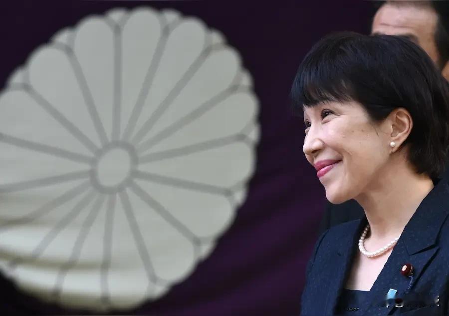 高市早苗
公示了自己的财产