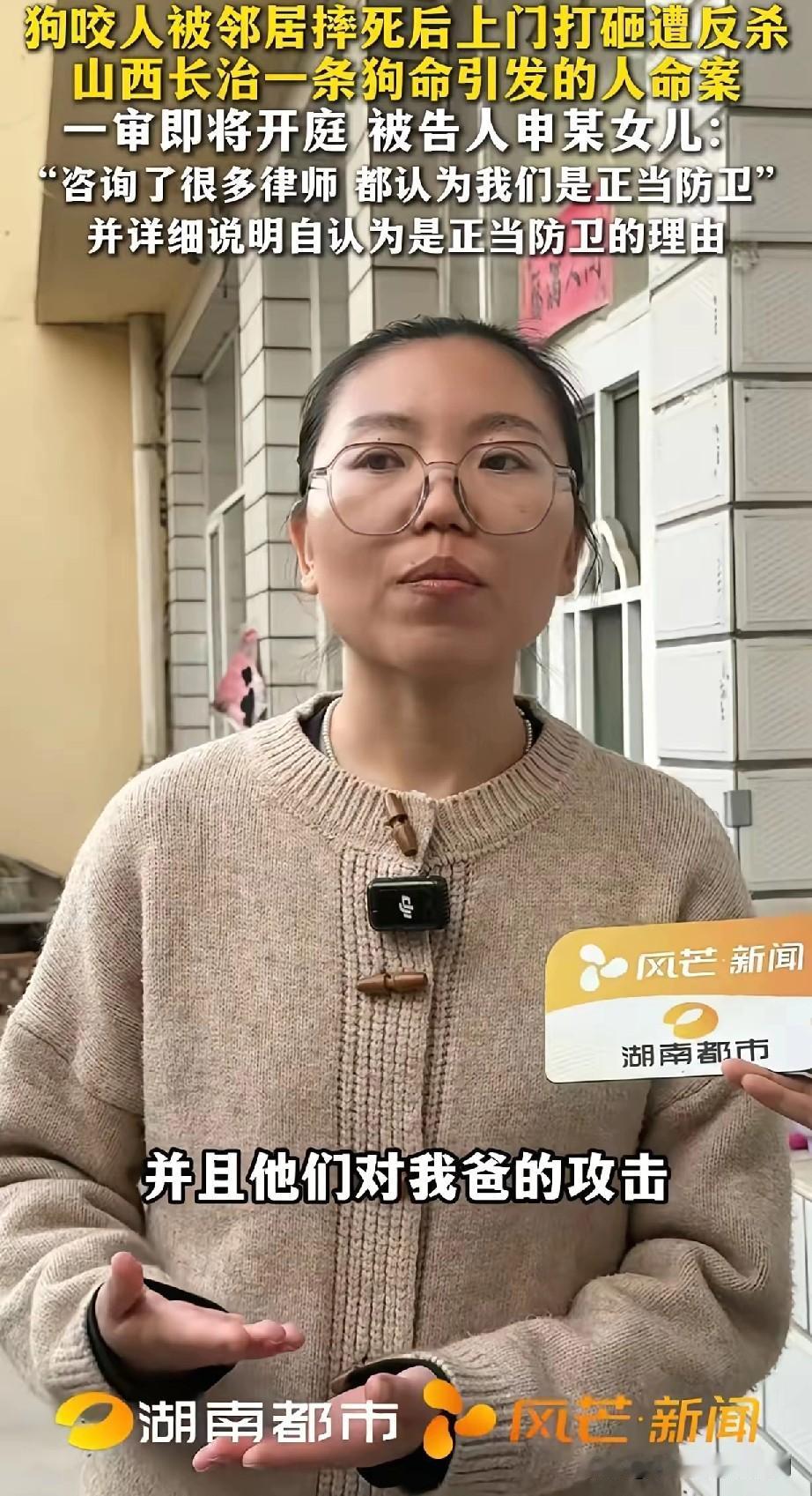 郭某某这个人，完全不经扒

因为一扒你就会发现，他从狗咬人到闯门，每一步都在把小