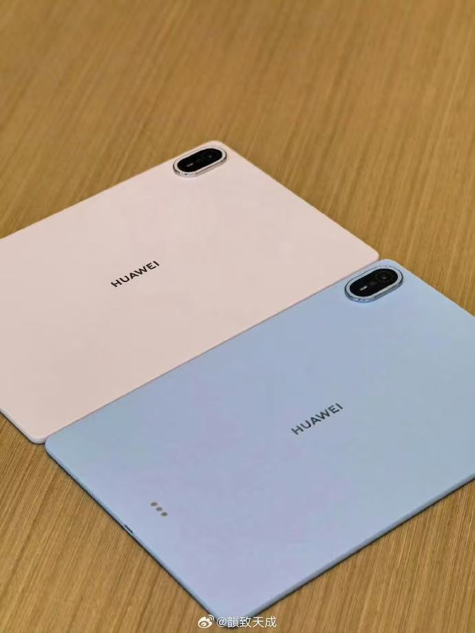 华为MatePadAir或成下半年爆款被MatePad Air的外观狠狠种草，幻