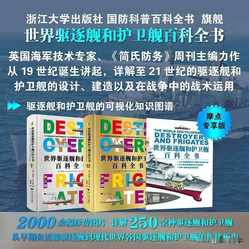 新书分享