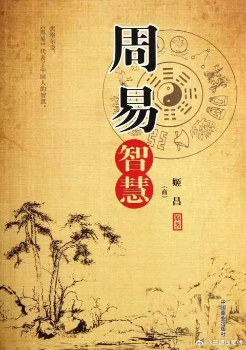 一生桃花劫许多的男女铁定会出轨，这种人见一个爱一个，但是爱上别人去还债的，所以这