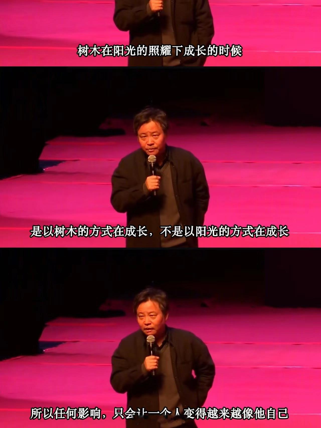 有被余华的这个比喻冲击到，简直有个作家嘴替 ​​​