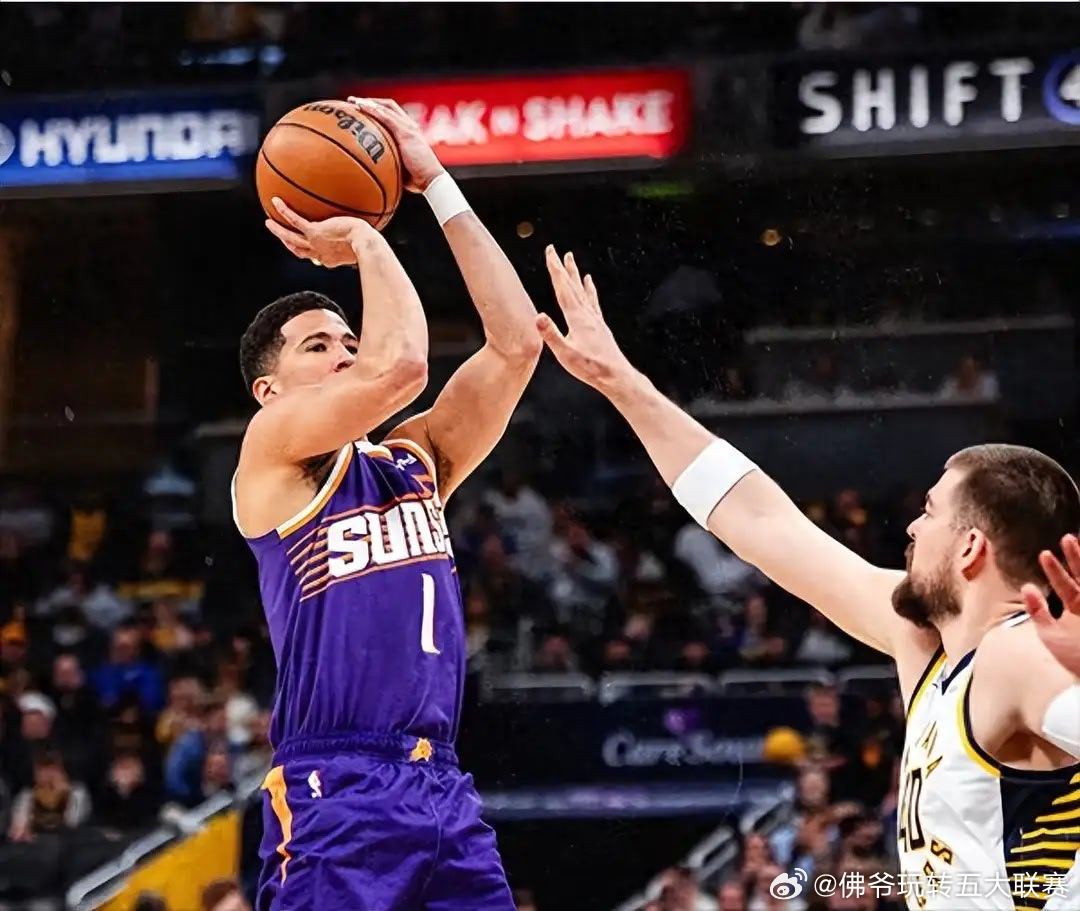 太阳以123-108轻松击败步行者，豪取四连胜，目前战绩提升至39胜27负。说实