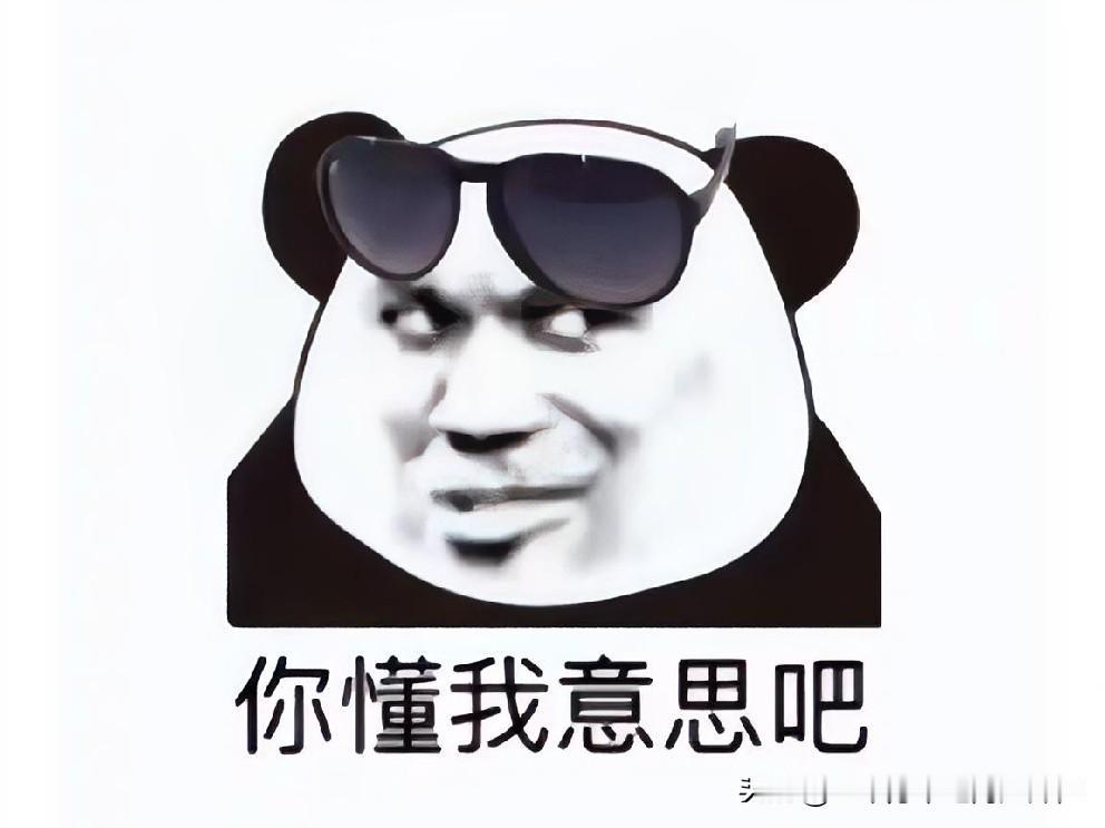 最近在看《册府元龟》，北宋的一本类书。

这本书非常有意思，分门别类总结了很多古