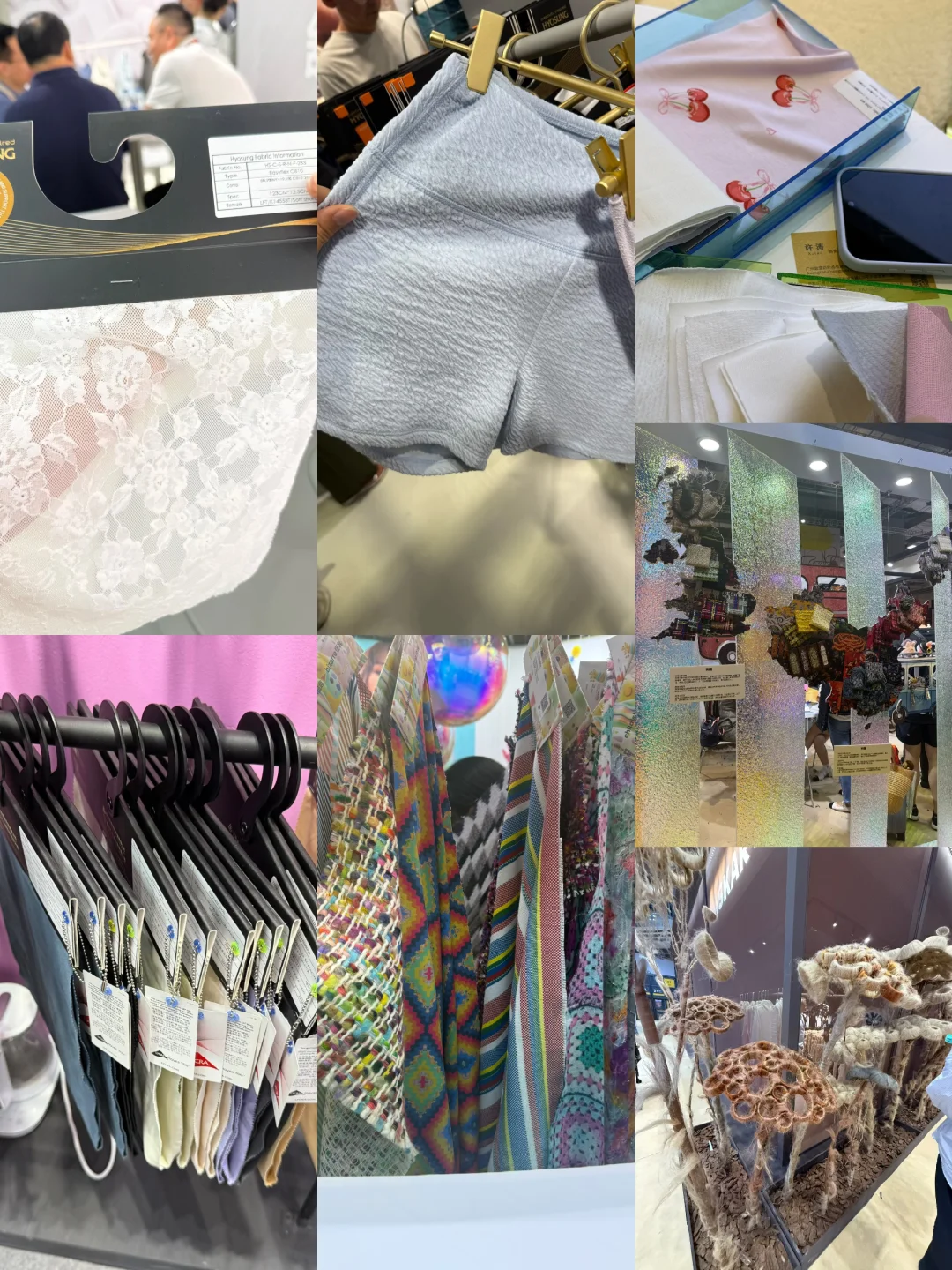 👀Intertextile