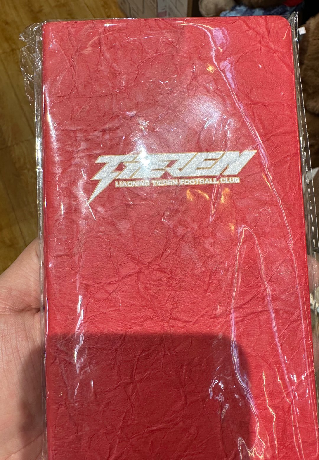 这个本挺好看呀 