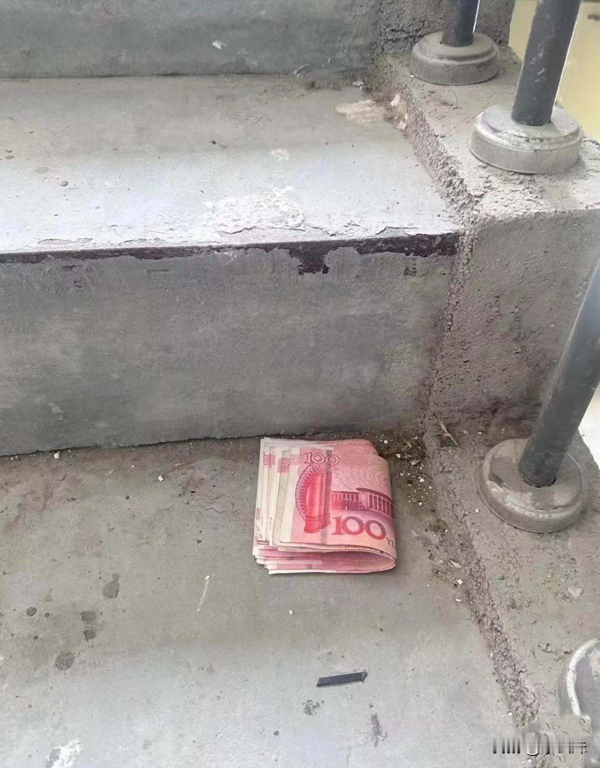 要是你们遇到这种情况该咋办？