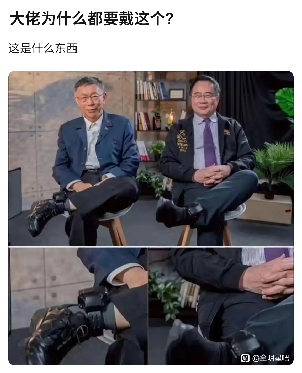 Linyuejia闲聊站听说一个都得100W 