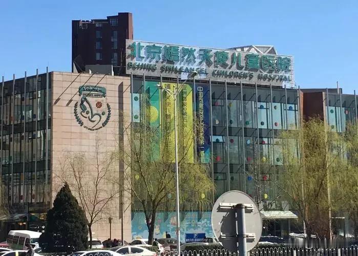 说句难听的话，网友捐款解决不了嫣然天使儿童医院的困境，因为房东的律师声明里写的很