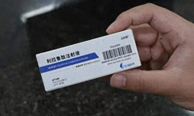 国产利拉鲁肽全国首针在重庆打上了
