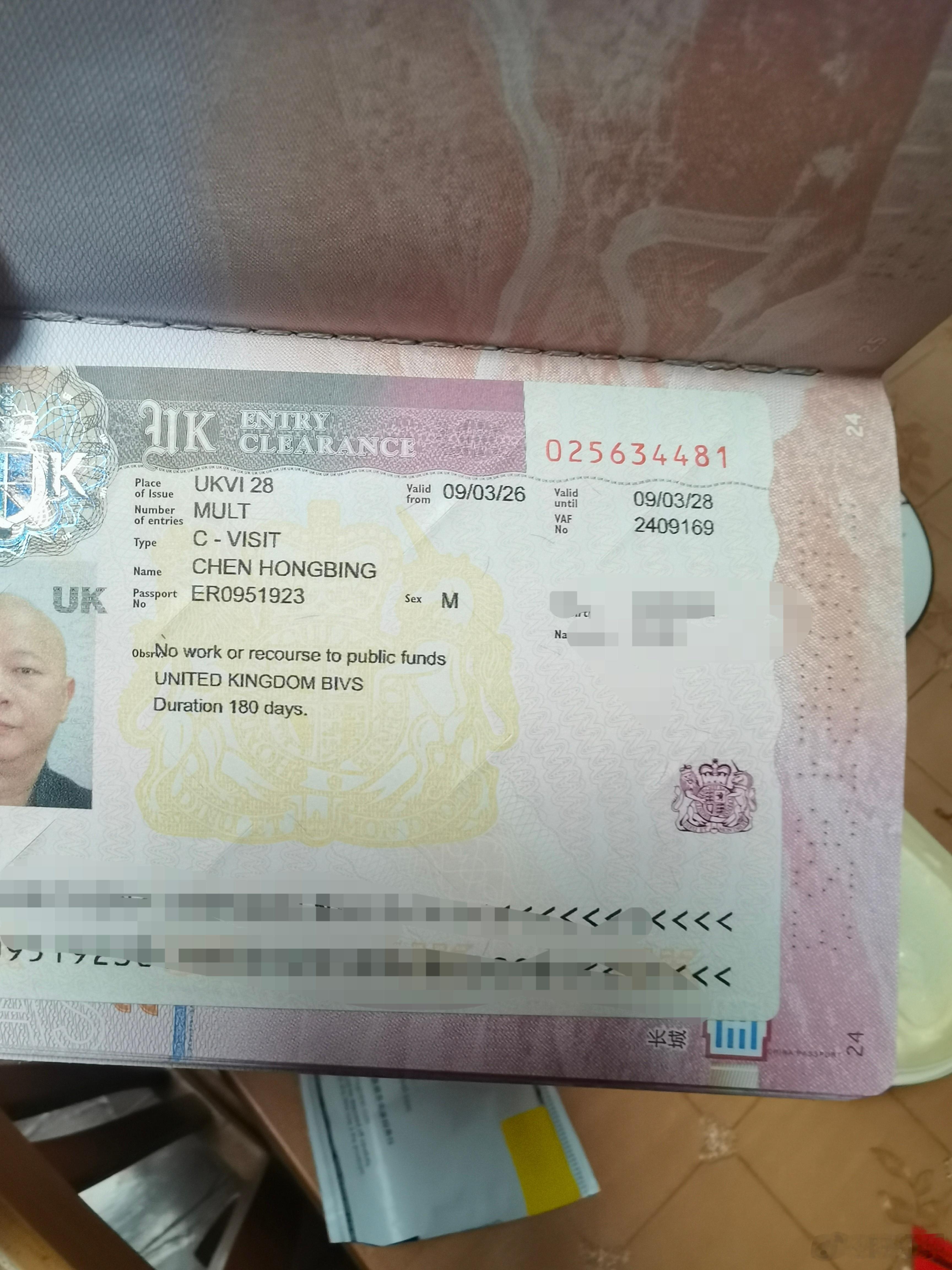 春节倒计时 明天回老家陪老父亲过春节，本来想去英国陪儿子过春节，想想推迟！明年抽