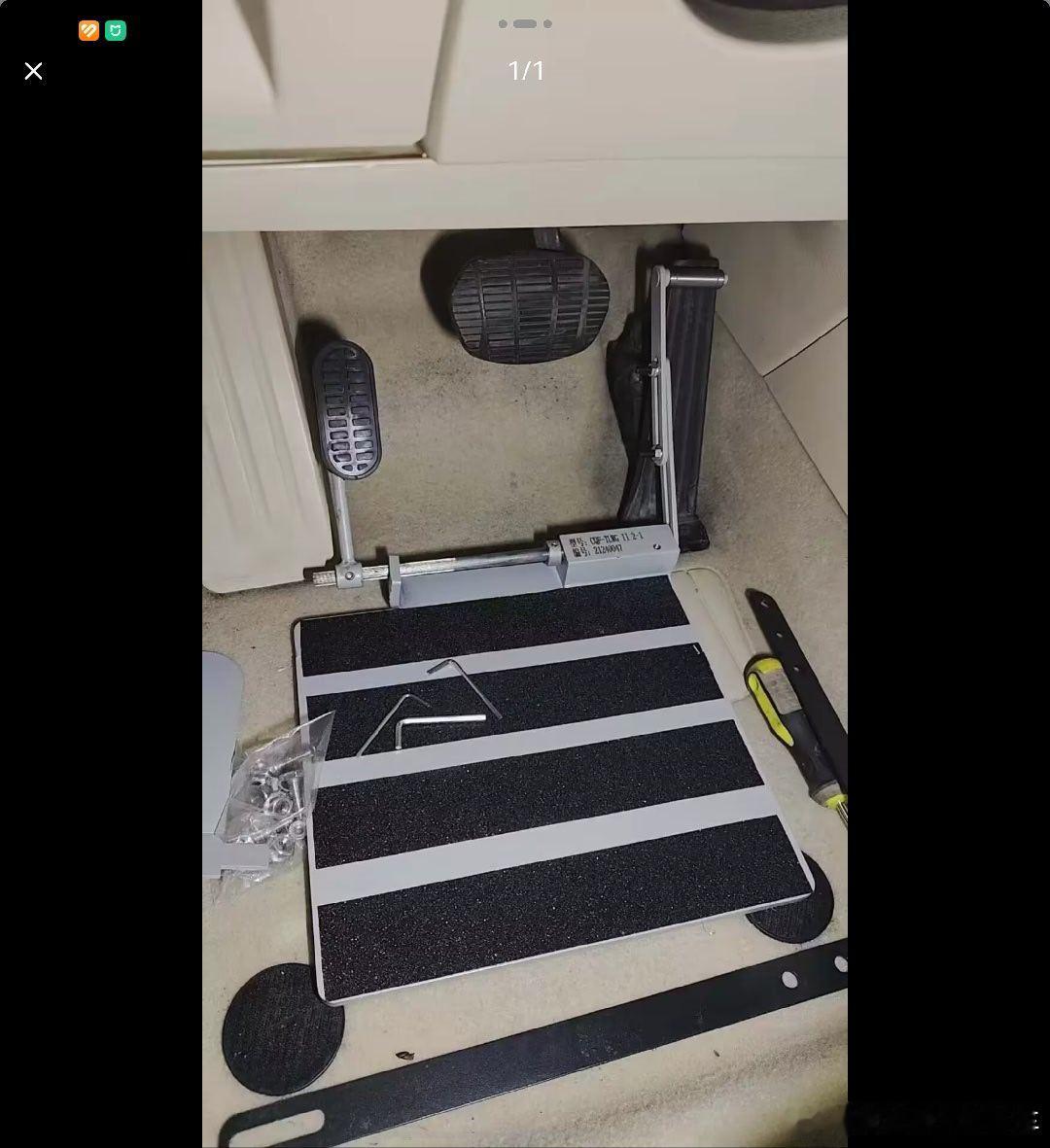 这是一个被坦克500硬生生逼出来的淘宝需求因为车辆后边拖上房车以后，坦克500的