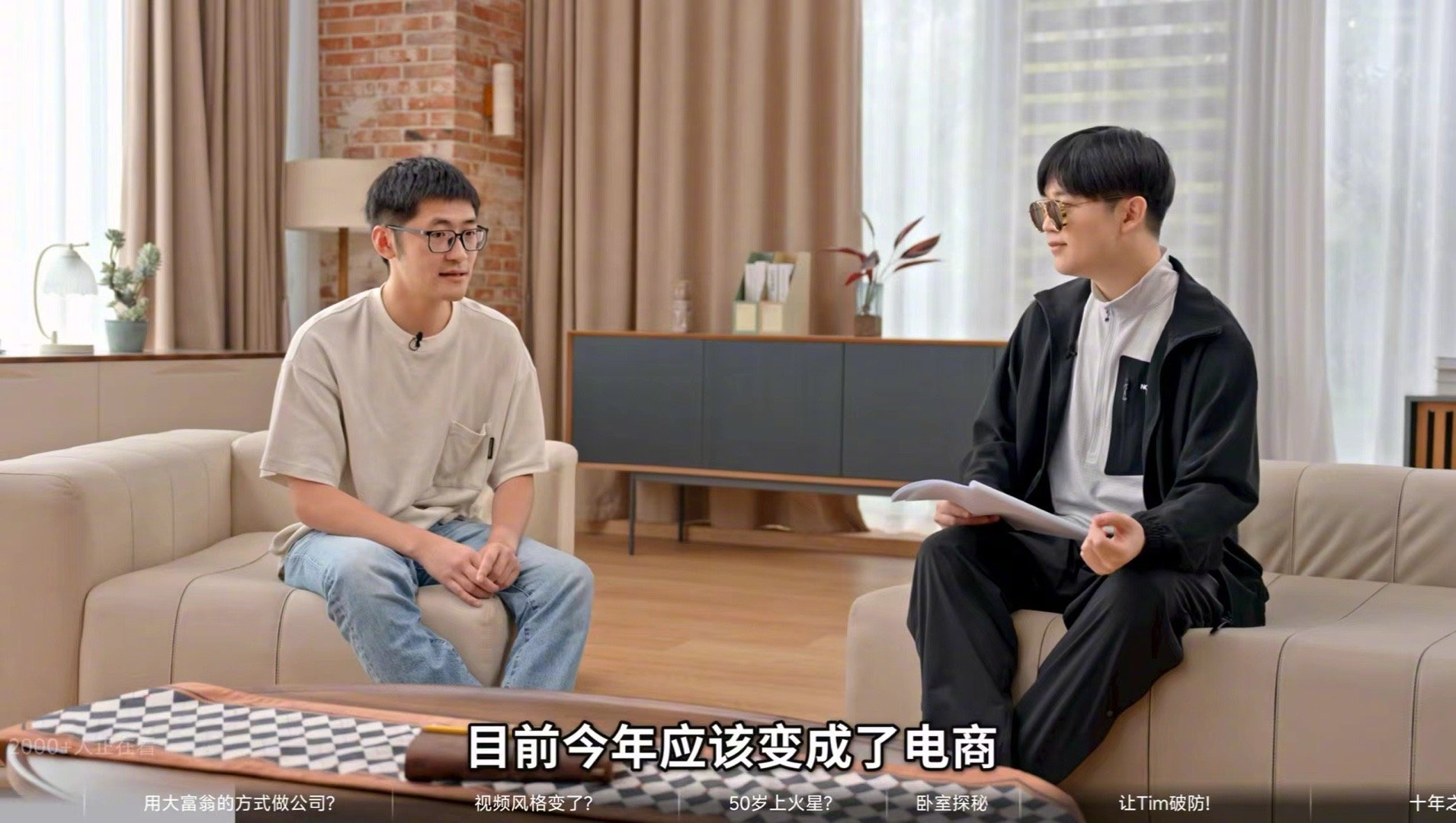 【#影视飓风30天销售额近千万#】#盘点影视飓风投资公司#据报道，影视飓风创始人