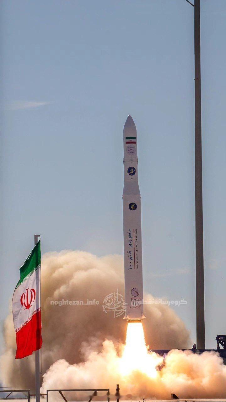 🇮🇷750km的轨道高度应该是刷新纪录了，祝贺 ​​​