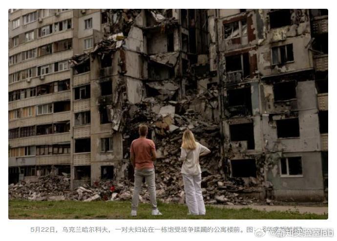 【#俄前总统称俄乌冲突或持续数十年#】据“今日俄罗斯”报道，8月19日，俄罗斯前
