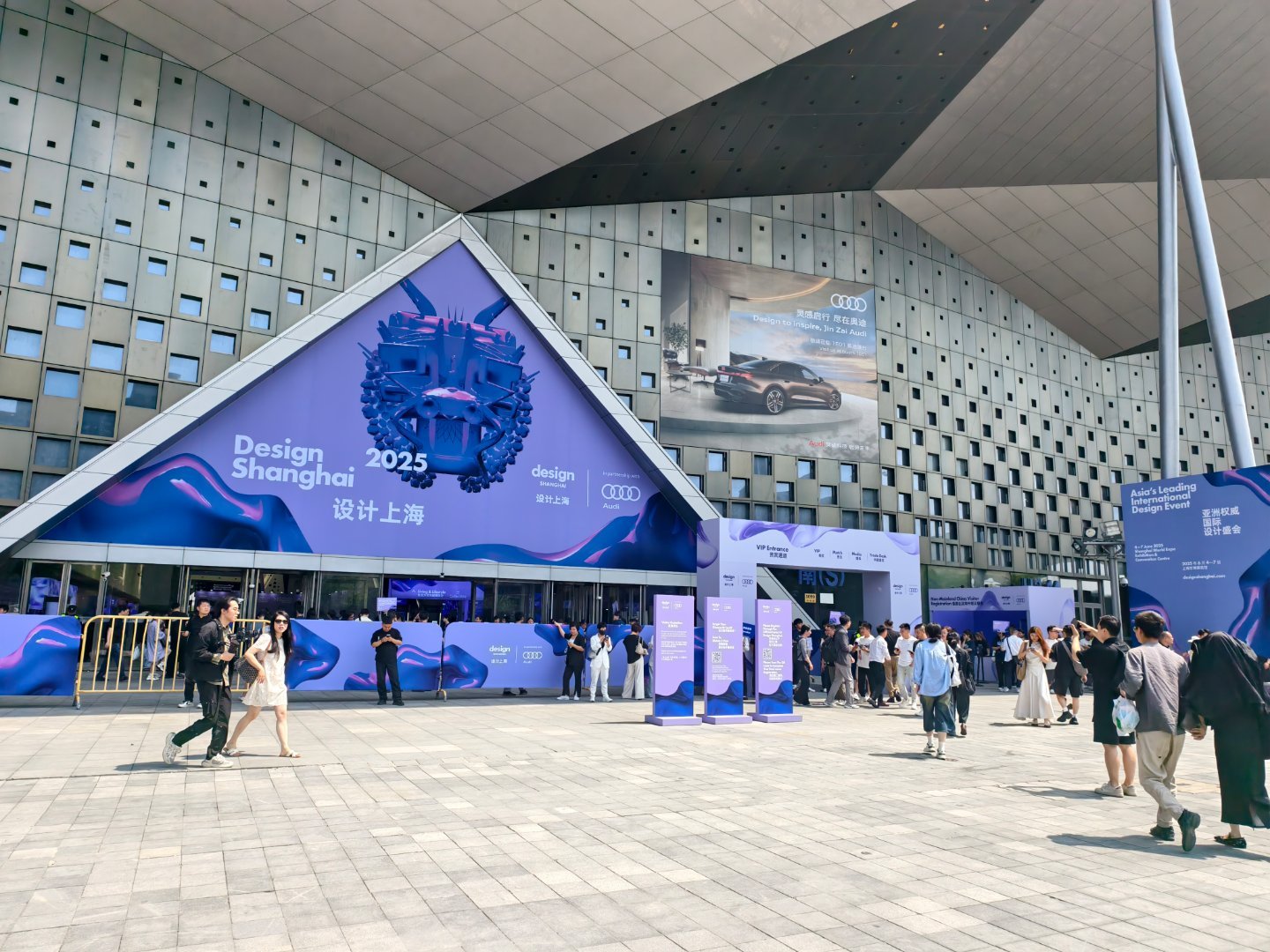 来逛一逛设计上海2025 展，看一看有哪些惊艳的设计产品[哈哈] ​​​