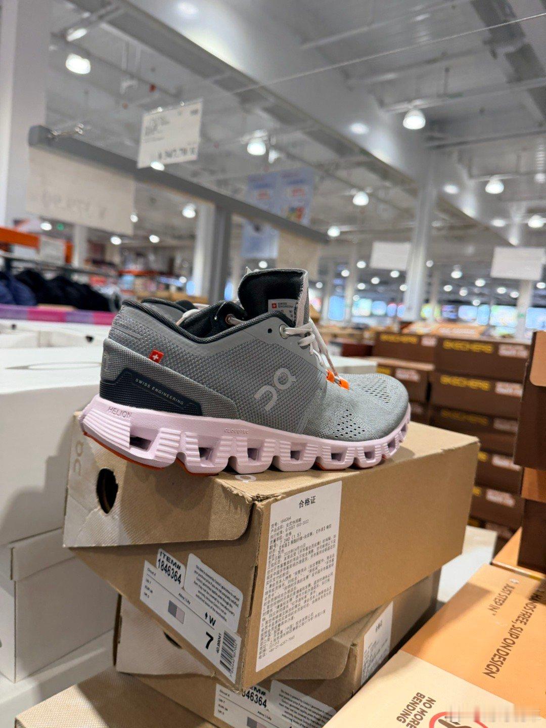 还得是上海昂跑这么孤傲的品牌都能入住开市客了还得是开市客，对比下山姆真烂北京啥时