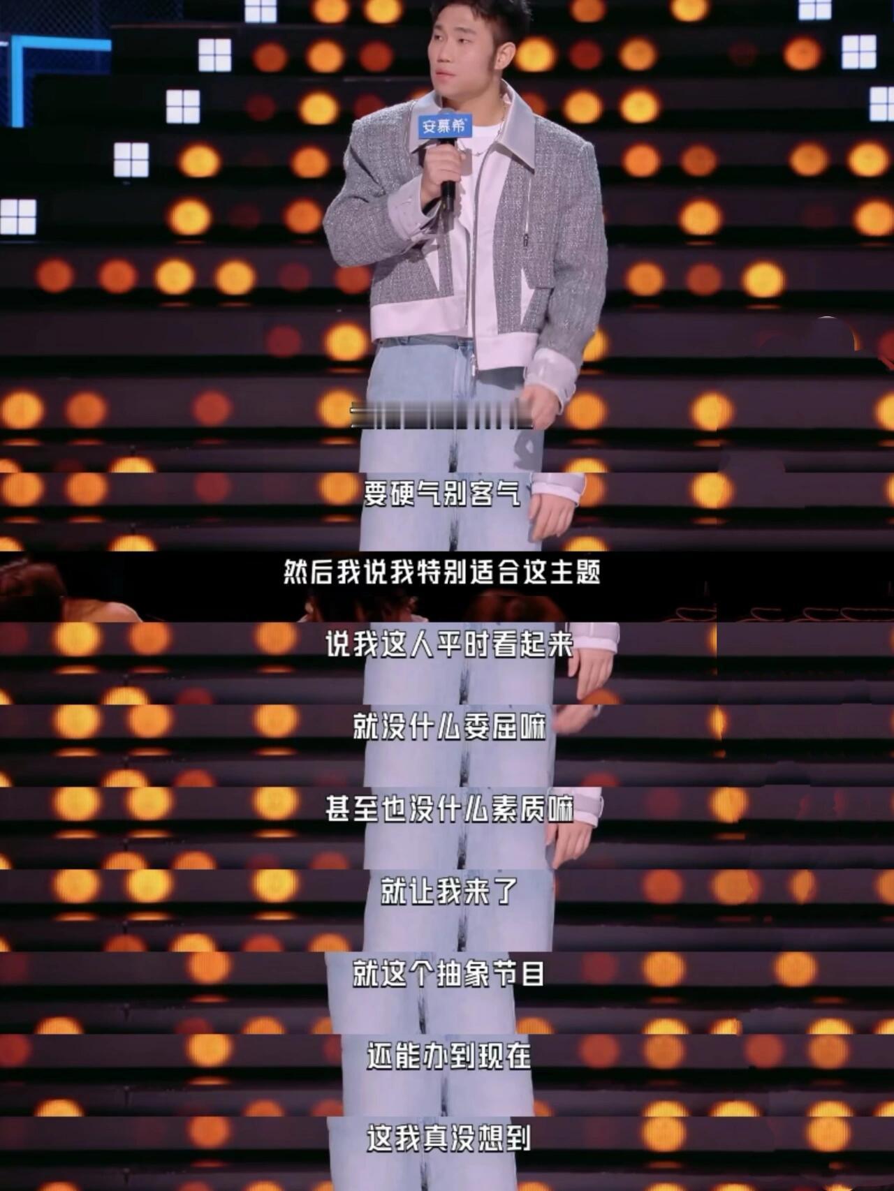 翟佳宁被人认出来有54岁翟佳宁喜感我完全能get得到！！翟佳宁的脱口秀每次都很精