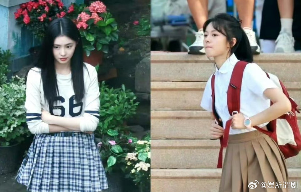 同样饰演学生，为什么刘浩存给人的感觉就是坏学生，而赵今麦给人的感觉就是乖乖女？ 