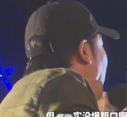 贾冰现场支持沈腾的电影龙虾馆结果沈腾来了一句，最近聚会没有啊，真的是给贾冰帮了大