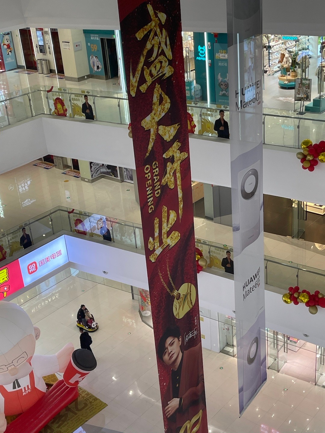 吃饭偶遇任嘉伦[抓狂]尊嘟很帅！！！ ​​​