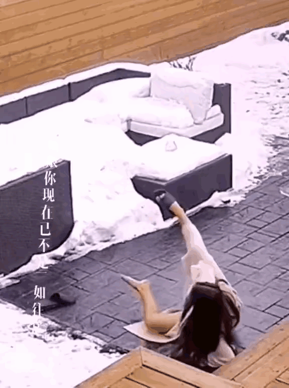 狗子竟然安然无恙[大笑][大笑][大笑]