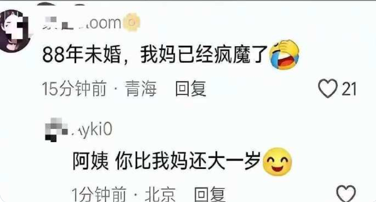 ▲杀伤力无敌！！ 