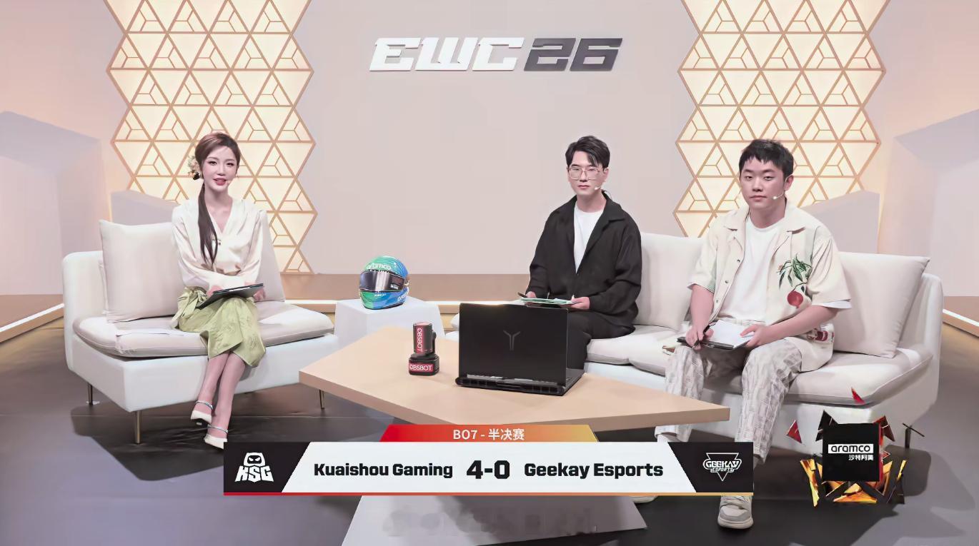 KSG晋级KWC决赛一路过关斩将闯入KWC决赛巴黎赛场之上KSG状态火力全开，顶