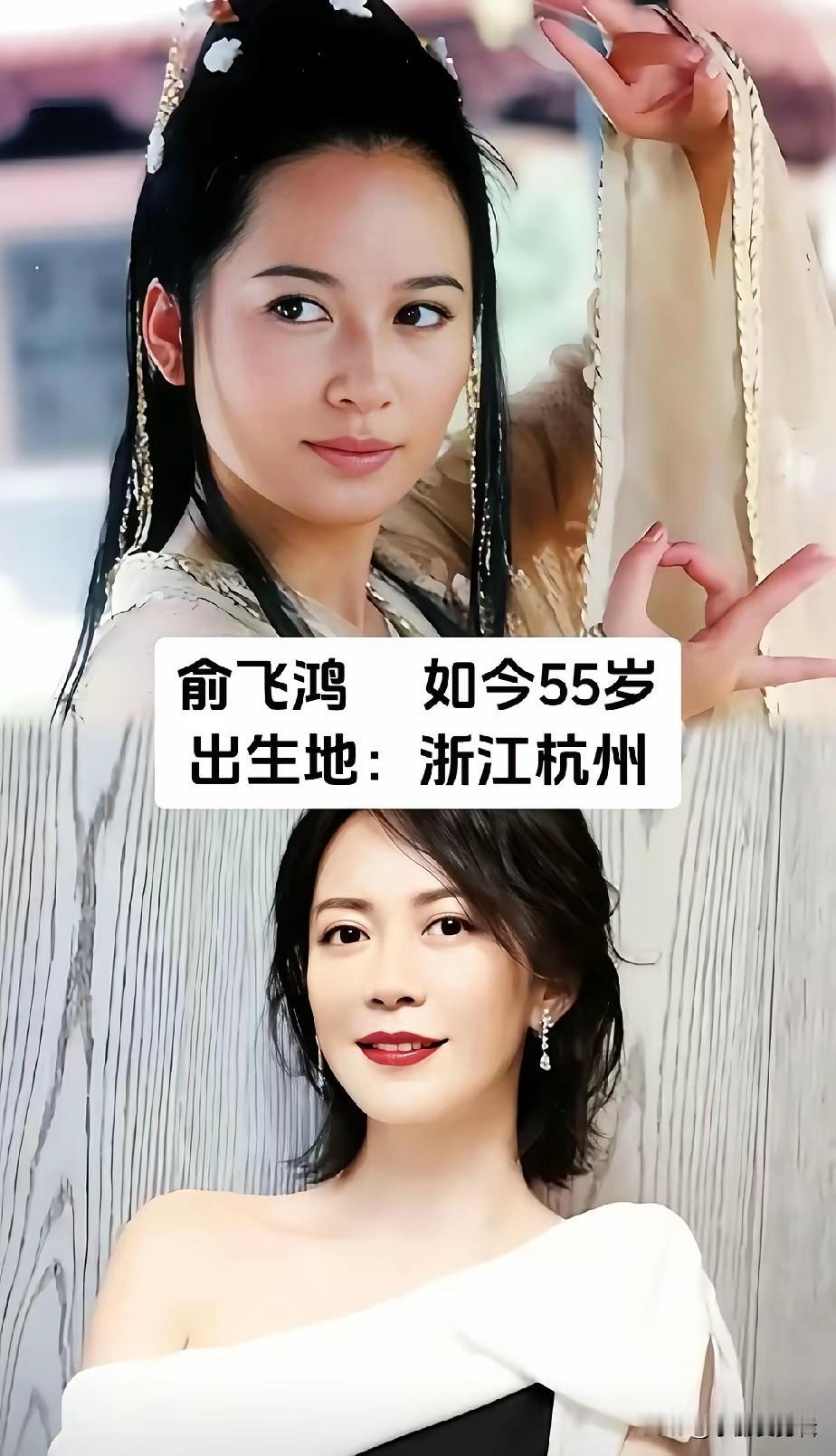 实力派女演员俞飞鸿
实力派女演员袁泉
实力派女演员江珊
她们凭着沉稳的气质和扎实