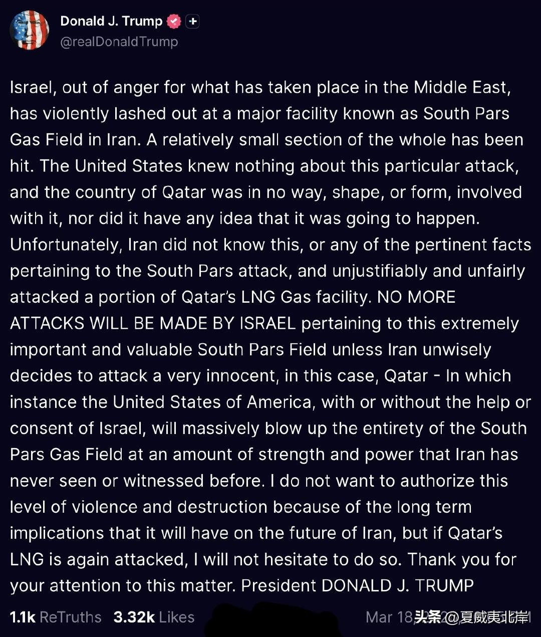 川普说他对以色列袭击南帕尔斯气田“毫不知情”。
“以色列因中东发生的事件而愤怒，