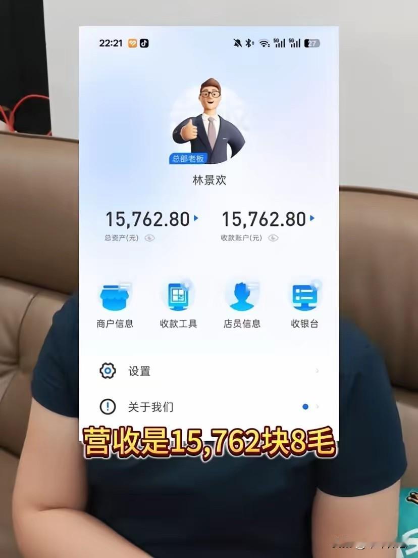 肥娟两口子搞健身房真的赚钱了！
6月1日晚上，肥娟两口子公开了健身房的营业额，没