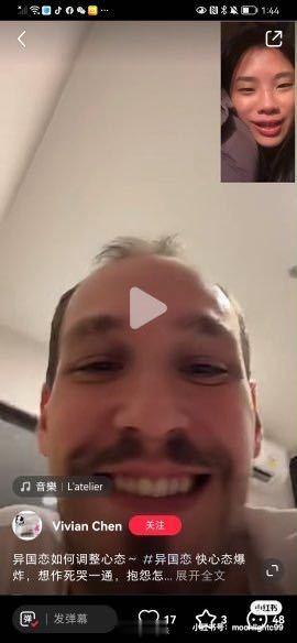 异国恋如何调整心态……抱歉，看到这发型，我真的没忍住[哈哈] ​​​