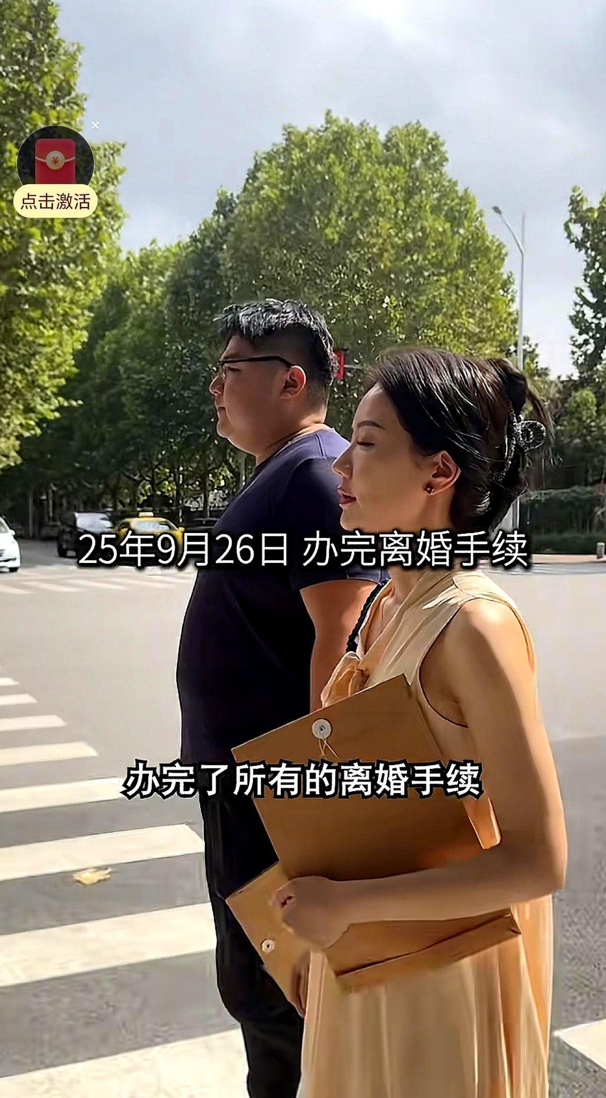 何小姐和猴哥正式办理了离婚手续，猴哥淡定回应，何小姐则泪流满面！
猴哥说离婚的责