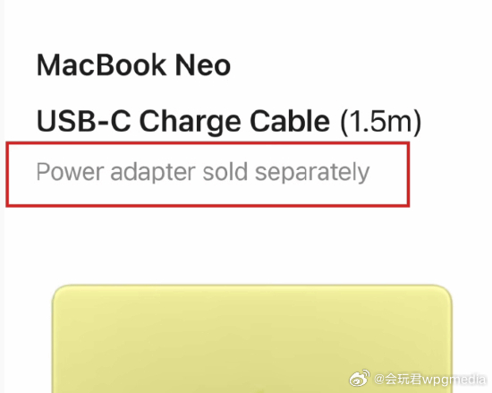 买苹果电脑也不送充电器了 但售价没有降低据外媒最新报道，苹果在英国及欧盟国家（如