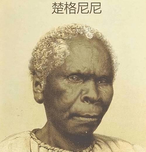 1803年，当殖民经验丰富的英国人第一次遇到塔斯马尼亚人时，仍然被他们的落后惊到