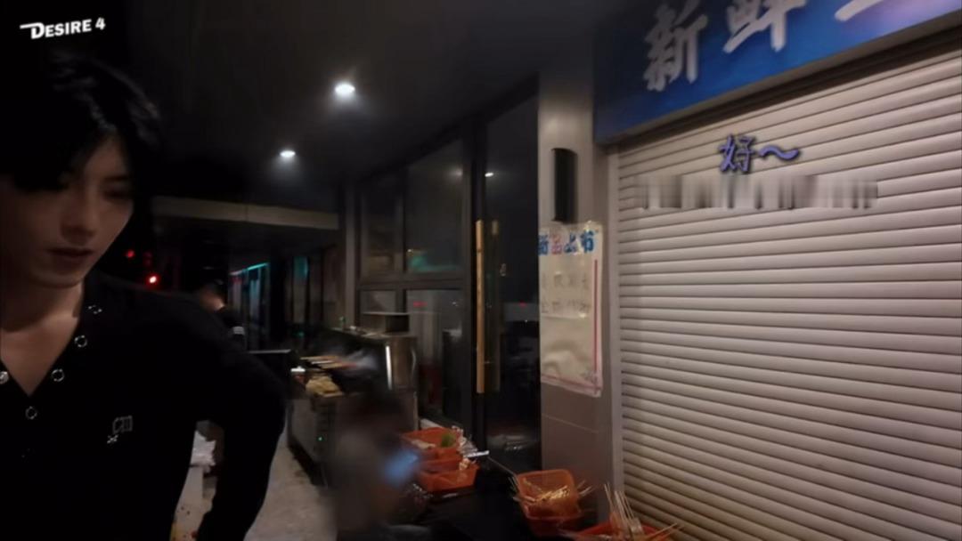 好～ 