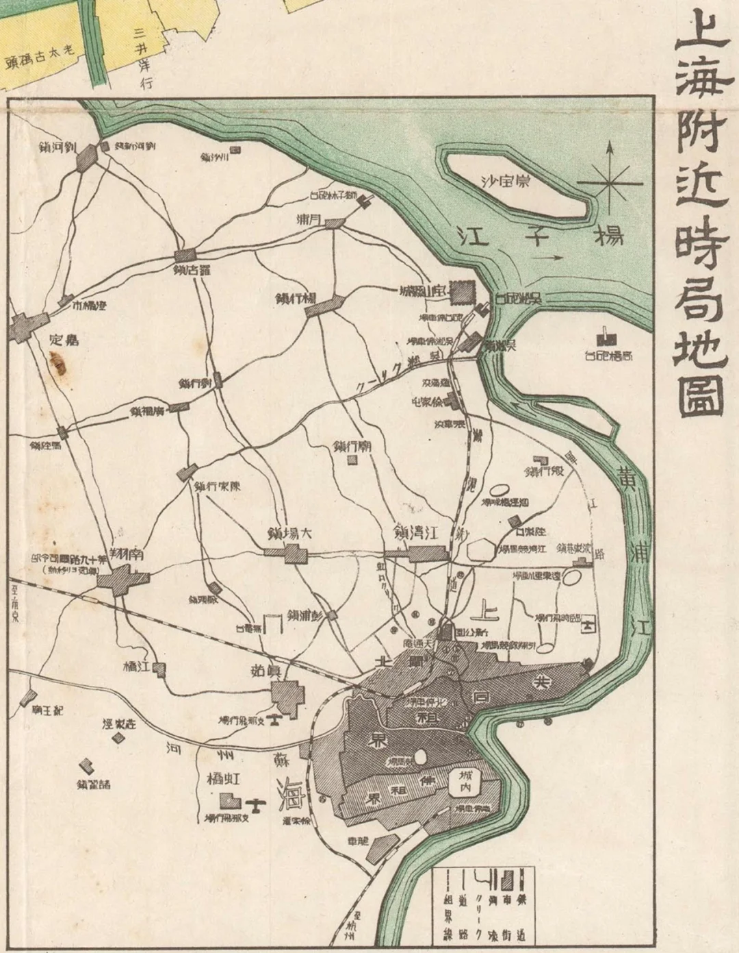 1932年上海附近时局地图